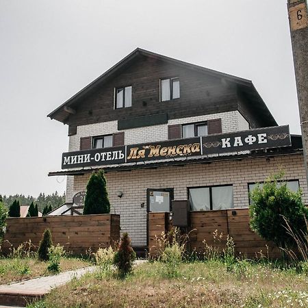 Mini-Hotel La Menska Μινσκ Εξωτερικό φωτογραφία