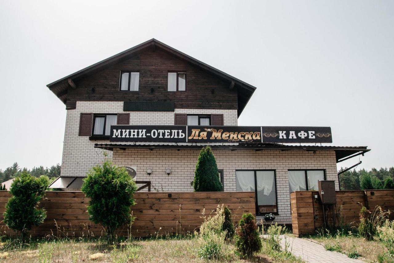 Mini-Hotel La Menska Μινσκ Εξωτερικό φωτογραφία