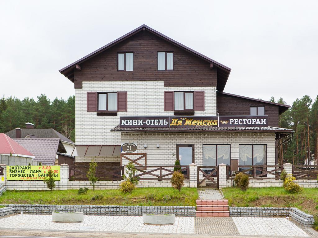 Mini-Hotel La Menska Μινσκ Εξωτερικό φωτογραφία